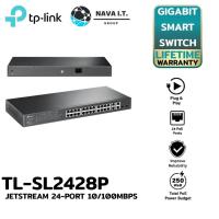 ราคา TP-LINK TL-SL2428P JETSTREAM 24-PORT 10/100MBPS + 4-PORT GIGABIT SMART SWITCH WITH 24-PORT POE+ (19710767026)