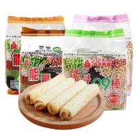 ราคา ขนมธัญพืชรวมอัดแท่ง ธัญพืชอบแห้งสอดไส้รสช็อกโกแลต 180g 北田能量99棒巧克力味 (21645071578)