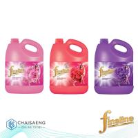 ราคา (มี 3 กลิ่น) Fineline Fabric Softener ไฟน์ไลน์ ผลิตภัณฑ์ปรับผ้านุ่ม สูตรมาตรฐาน 3500 มล. (5027610949)