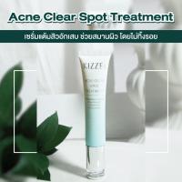 ราคา หมดอายุ 29/10/2023 เจลแต้มสิว สิวอุดตัน สิวอักเสบ KIZZEI MEN Acne Clear Spot Treatment รักษาสิว เจลแต้มสิว สิวหัวช้าง (3118311762)