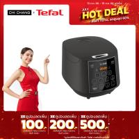 ราคา TEFAL ทีฟาล์ว หม้อหุงข้าว EASY RICE PLUS ขนาด 1.8 ลิตร รุ่น RK736B66 (13642990040)