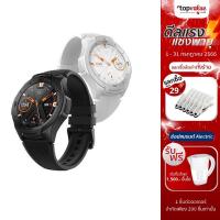 ราคา [ส่งฟรี] [Demo] Ticwatch Smartwatch S2 เครื่องศูนย์ไทย รับประกันสินค้า 1 ปี [สินค้าตัวโชว์สภาพ 99%] (2021665282)