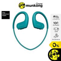 ราคา [รับcoin 10%] Sony NW-WS623 หูฟังไร้สาย โค้ด CCB4MAR500 (7816609148)