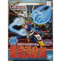 ราคา SD Hakuryu Gundam BB-135 - กันดั้ม กันพลา Gundam Gunpla NJ Shop (992591724)