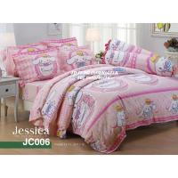 ราคา JESSICA (ครบชุดชุดผ้าปูที่นอน+ผ้าห่มนวม) ลายชินนาม่อนโรล No.9304 (2309653655)