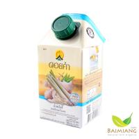 ราคา ดอยคำ น้ำตะไคร้ผสมขิงและใบเตย ขนาด 500 มล. (41513) (9085556422)