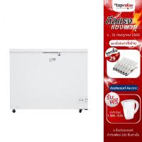 ราคา [เหลือ 10190 แชทรับโค้ด] BEKO ตู้แช่ฝาทึบ 11.2 คิว รุ่น CF316WT - รับประกัน 2 ปี (5021245176)