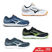 ราคา [โค้ด 20MALL715 ลดอีก 20%] MIZUNO Volleyball Cyclone Speed 3 รองเท้าวอลเลย์บอล มิตซูโน่ แท้ (13134763356)