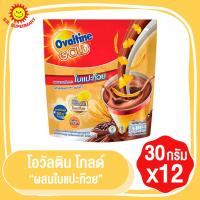ราคา โอวัลติน โกลด์ ผสมใบแปะก๊วย 30 กรัม / 12 ซอง (2375670508)