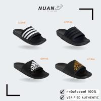 ราคา ลดเพิ่ม 10-15% ทักแชทรับโค้ด Adidas รองเท้าแตะนิ่ม รุ่น Adilette Comfort GZ5891 GZ5896 GY1945 GY1946 ของแท้ (20022725408)
