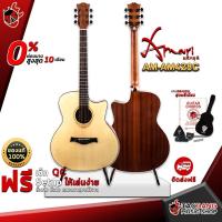 ราคา [ช้อปวันนี้รับคูปองส่วนลด 1,000.- MAX] กีต้าร์โปร่ง Amari Am428c สี Natural - Acoustic Guitar Amari Am-428c Natural [ฟรีของแถมครบชุด] [พร้อมSet Up&QCเล่นง่าย] เต่าเเดง (5964441467)