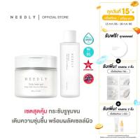 ราคา [ลด 80.- ใส่โค้ด NEEDM80]NEEDLY DAILY TONER EXCLUSIVE SET (DAILY TONER PAD + DAILY TONER) (14012425524)