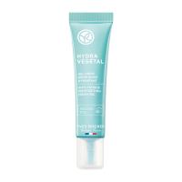 ราคา (สูตรใหม่) Yves Rocher Hydra Vegetal Anti-Fatigue Eye Gel 15ml (1680105768)