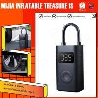 ราคา Xiaomi Mijia Portable Electric Air Pump 1s เครื่องปั้มลมอัตโนมัติแบบพกพา เครื่องสูบลมไฟฟ้าพกพา เครื่องปั๊มลม ปั๊มลมไฟฟ้า (2699208173)