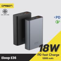 ราคา [420บ. โค้ด 15DD715] Orsen by Eloop E36 แบตสำรอง 12000mAh QC PD 18W PowerBank ชาร์จเร็ว Fast Charge พาวเวอร์แบงค์ (13690386140)