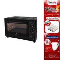 ราคา [ส่งฟรี] ELECTROLUX เตาอบไฟฟ้า 32 ลิตร 1,800 วัตต์ รุ่น EOT3218XG (1861805741)