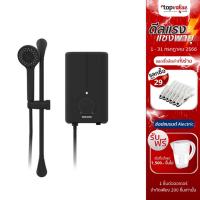 ราคา [เหลือ 2671 แชทรับโค้ด] STIEBEL ELTRON เครื่องทำน้ำอุ่น 3500 วัตต์ รุ่น DE 35E - BLACK (13196133903)