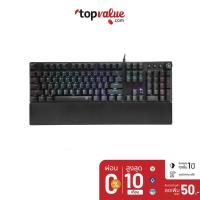 ราคา [ส่งฟรี] Nubwo Gaming Keyboard รุ่น X28 RGB (6058102864)