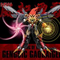 ราคา ตุ๊กตาโมเดล Mw Model 4G Siyuan King of the Brave Final GGGG Overlord โลหะผสม ของเล่นสําหรับเด็ก (19880719275)