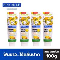 ราคา SPARKLE ยาสีฟัน ฟันขาว ลดกลิ่นปาก 100 กรัม (4 หลอด) สูตร LEMON SODA TOOTHPASTE (SMILEY) 100G SK0675 ดับกลิ่นปาก สปาร์คเคิล (1933176227)