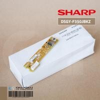 ราคา DSGY-F350JBKZ / FSGY-B972JBKZ แผงรับสัญญาณรีโมทแอร์ SHARP ตัวรับสัญญาณรีโมทแอร์ชาร์ป รุ่น AH-R13, AH-R10 (8717593923)