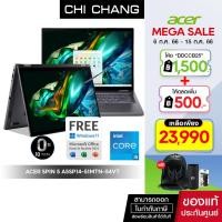 ราคา ลดเหลือ 23,990 บาท เมื่อใส่ CodeACER NOTEBOOK SPIN 5 A5SP14-51MTN-54VT (โน๊ตบุ๊ค) # NX.KHKST.004 (18080200861)