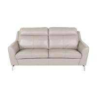 ราคา [กทม. 3-5 วัน ส่ง] SB Design Square โซฟาหนังแท้ รุ่น Wayday สีเทาอ่อน (194x93x99 ซม.) แบรนด์ SB FURNITURE (13040894350)