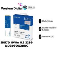 ราคา WD BLUE SN570 NVME M.2 2280 500GB WARRANTY 5 YEAR (18641387403)
