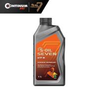ราคา น้ำมันเกียร์ S-OIL 7 ATF III น้ำมันเกียร์อัตโนมัติ ขนาด 1 ลิตร (3257814472)