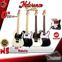 ราคา [ช้อปวันนี้รับคูปองส่วนลด 1,000.- MAX] กีต้าร์ไฟฟ้า Mclorence รุ่น TL - 400 [ฟรีของแถมครบชุด] [พร้อมSet Up&QCเล่นง่าย] [ประกันจากศูนย์] [แท้100%] [ผ่อน0%] [ส่งฟรี] เต่าแดง (4154962386)