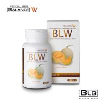 ราคา Balance W - BLW Gluta Double White Plus กลูต้าผิวขาว [รับประกันของแท้100%] (8322785832)
