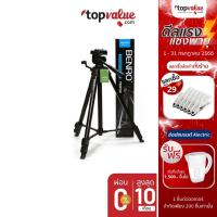ราคา [ส่งฟรี] Benro Tripods Aluminum T600 EX (ฺBlack) (1652664060)