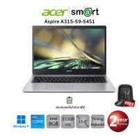 ราคา Acer Aspire A315-59-54S1 (NXK6TST004) i5-1235U/8GB/512GB SSD/Intel Iris Xe Graphics/15.6" FHD/Win11 Home/Pure Silver (18677184277)
