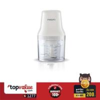 ราคา [ส่งฟรี] Philips เครื่องบดสับอเนกประสงค์ รุ่น HR1393/00 (882802542)