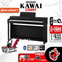 ราคา [ช้อปวันนี้รับคูปองส่วนลด 1,500.- MAX] เปียโนไฟฟ้า Kawai CN201 สี Black , White , Rosewood - Digital Piano Kawai รุ่น CN201 Black , White , Rosewood [ฟรีของแถมครบชุด] [ผ่อน0%] [ส่งฟรี] [ประกันจากศูนย์