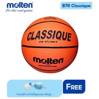 ราคา MOLTEN ลูกบาส บาสเกตบอลยาง Basketball RB th B7R Classique (410) แถมฟรี ตาข่ายใส่ลูกบอล+เข็มสูบ (11309056310)