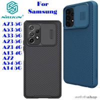 ราคา NILLKIN Camshield Pro เคส Samsung A24 4G/A34 5G/A54 5G/A14 5G/A73 5G/A53 5G/A33 5G/A13 4G/A72/A23 5G สไลด์กล้องหลัง (9335320730)