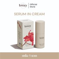 ราคา TERRY Dalah Floral Dose Serum in Cream Extra Sensitive เซรั่มจากสถาบันวิจัย | TERRYOFFICIALSHOP (20376974305)