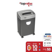 ราคา [ส่งฟรี] Olympiathai เครื่องทำลายเอกสาร intimus รุ่น 3000S รับประกันตัวเครื่อง 1 ปี / รับประกันใบมีด (1312500360)