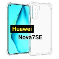 ราคา ✨พร้​อมส่งใน✨เคสใสกันกระแทกคลุมกล้อง For Huawei Nova 7 SE / Nova7SE / Nova 5T / P40 Lite 5G / Nova 2i (14806250288)