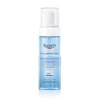 ราคา ยูเซอริน Eucerin Ultra Sensitive HYA Micellar water foam150ml แท้100% exp10/10/24 (20434247153)