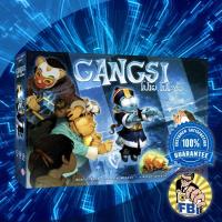 ราคา Gangsi โปเยโปโลเย Boardgame ภาษาไทย พร้อมซอง [ของแท้พร้อมส่ง] (2353886120)