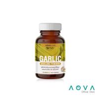 ราคา AOVA Care Garlic ผลิตภัณฑ์เสริมอาหารกระเทียม 30 แคปซูล | ลดความดันและคอเลสเตอรอล (8253741540)