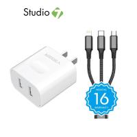ราคา Veger Wall USB Charger 2 USB-A (2.4A/12W) + 3-in-1 Cable 1M. White (PC-3C) ชุกชาร์จอเนกประสงค์ by Studio7 (13660220822)