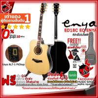 ราคา [ช้อปวันนี้รับคูปองส่วนลด 1,000.- MAX] กีต้าร์โปร่งไฟฟ้า Enya ED18C EQ Enya [ฟรีของแถมครบชุด] [พร้อมSet Up&QCเล่นง่าย] [ประกันจากศูนย์] [แท้100%] [ผ่อน0%] [ส่งฟรี] เต่าแดง (3315563376)