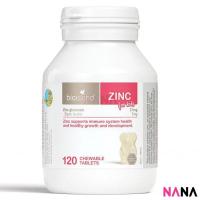 ราคา Bio Island Zinc 120 Chewable Tablets อาหารเสริมช่วยสร้างภูมิคุ้มกันให้ร่างกาย (600650623)
