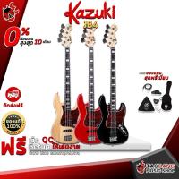 ราคา [ช้อปวันนี้รับคูปองส่วนลด 1,000.- MAX] เบสไฟฟ้า Kazuki JB4 [ฟรีของแถมครบชุด] [พร้อมSet Up&QCเล่นง่าย] [ประกันจากทางร้าน] [แท้100%] [ผ่อน0%] [ส่งฟรี] เต่าเเดง (5015266399)