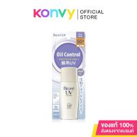 ราคา Biore UV Perfect Face Milk SPF50/PA+++ 30ml บิโอเร กันแดดน้ำนม กันน้ำ กันเหงื่อ. (1531850263)