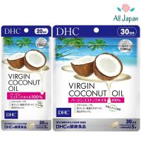 ราคา DHC Virgin Coconut Oil น้ำมันมะพร้าวสกัดเย็น บริสุทธิ์จากธรรมชาติ 100% (3028312461)