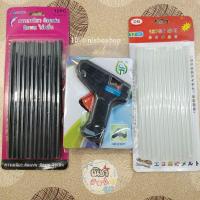 ราคา ปืนกาว ปืนกาวไฟฟ้า กาวแท่งสีใส กาวแท่งสีดำ (1234278613)